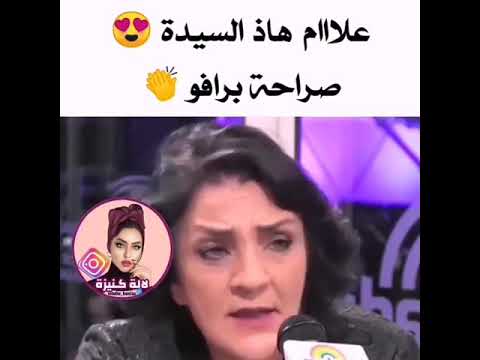نحروا نحير جمل