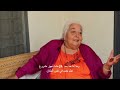 Interview with izza gnini jewishmoroccan filmmaker        