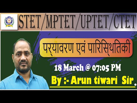 वीडियो: रूस के राष्ट्रीय उद्यान: पारिस्थितिक पर्यटन के लिए 5 सर्वश्रेष्ठ स्थान