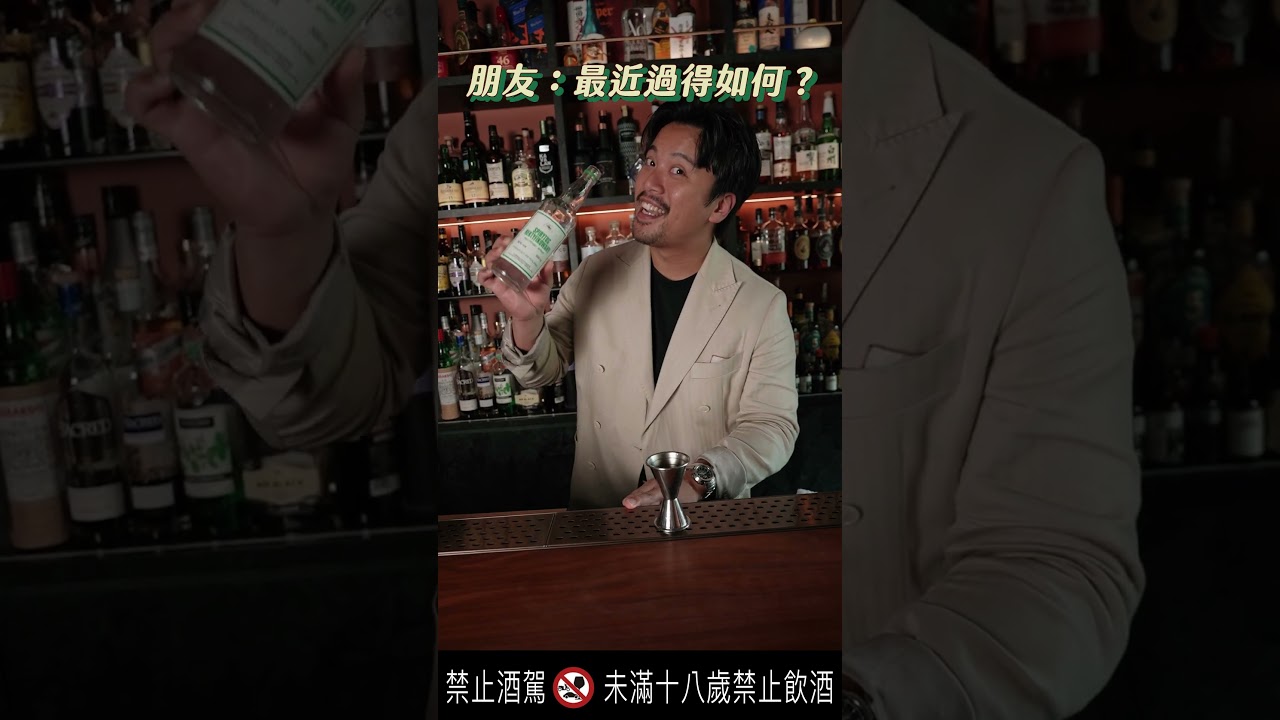 天啊連假結束了! 縮圖
