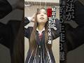 暗記方法が独特すぎる生徒3選