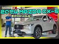 【现场报导】Mazda新年再发威，2024小改款CX-5正式亮相！售价RM149k起！