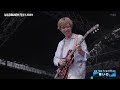 go!go!vanillas - 青いの。(aoino)|눈물이 말라도 배는 고파|[LIVE] 한글자막
