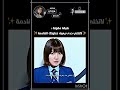 ف رايكم بالغلاف الجديد  كيدراما مقطع قصير كيدرامات  