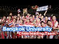 Bangkok University Team at Japan 23/09/12 [We are The Champion] Coed Premier