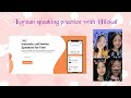 Korean speaking practice with hilokal   hilokal app  korean speaking