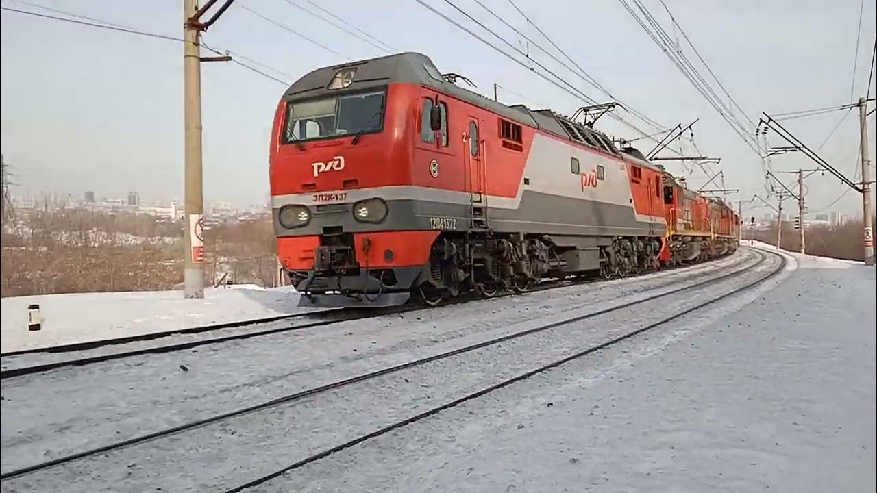 Поезд чита адлер. Поезд 269 новосибирск. Поезд 269 новосибирск. Поезд 269ч. Электричка чита.