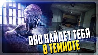 картинка: САМЫЕ СТРАШНЫЕ ПРЯТКИ В БОЛЬНИЦЕ С МОНСТРОМ! ▶️ The Dark Pursuer