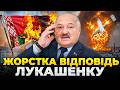⚡️Ранок.LIVE — Україна визначила цілі для ударів по Білорусі у разі нового наступу. Новини 27.05