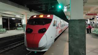 2023/11/25 317次普悠瑪號 臺東站發車
