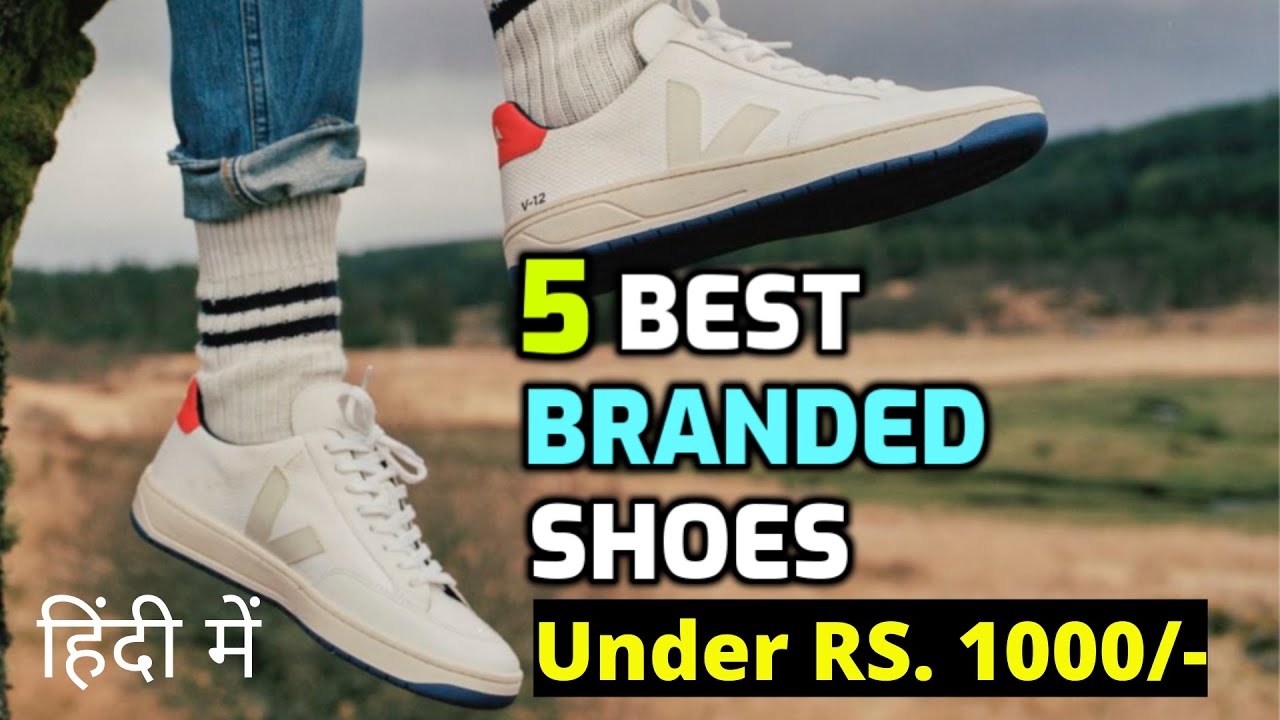 shoes under 5 rs