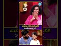 వామ్మో ! వీడి టాలెంట్ కి మతి పోవాల్సిందే.. #idreammedia