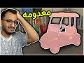 محاكي الغسيل #3 | غسيل سيارة الغولف المعدومة! Power Wash Simulator