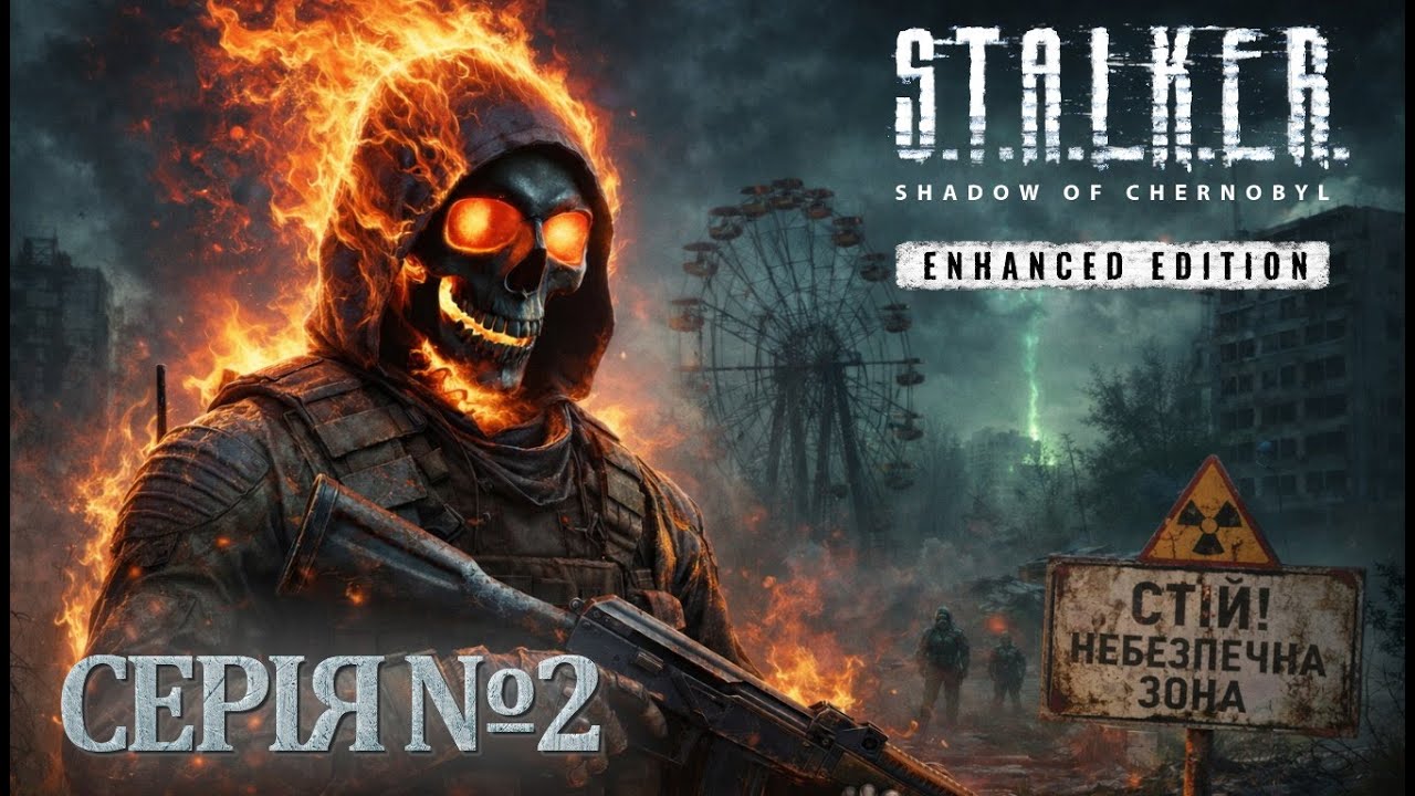 🇺🇦 ☢️ S.T.A.L.K.E.R. Shadow of Chornobyl ☢️ 