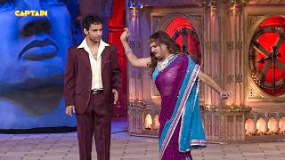 तू चाची तड़का क्यों बना के आया है | Best Comedy Moment | Clip — video thumbnail