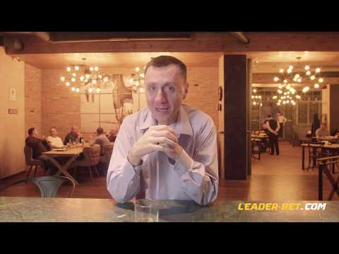 ბეთბარი | პსჟ - მადრიდის რეალი