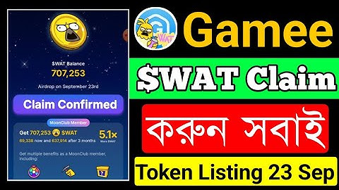 🥰WAT Airdrop Withdraw । Gamee Wat Token Claim Process । gamee claim rewards । gamee airdrop claim❤️