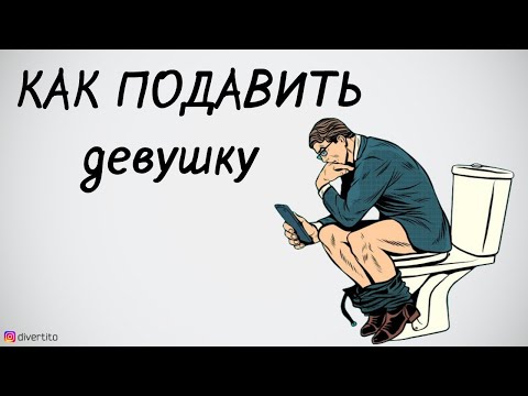 Правила пикапа.