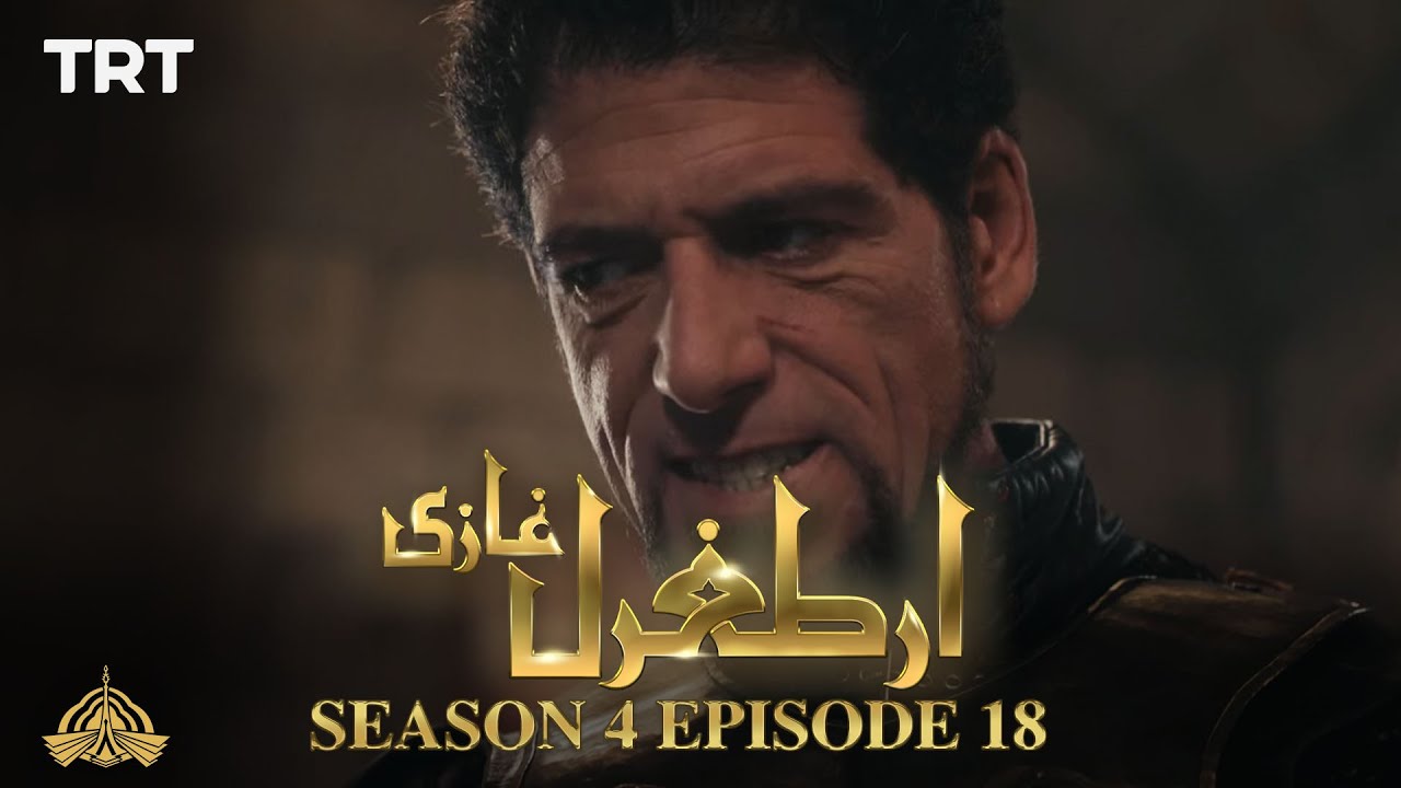 Download Ertugrul Ghazi Urdu | Episode 18| Season 4