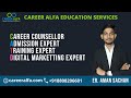 Career alfa education services