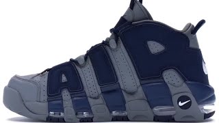 Nike Air More Uptempo 🏀 Nike Air Trainer 1 SP