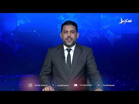 مشروع مسام يزيل نصف مليون لغم وعبوة ناسفة حوثية في اليمن