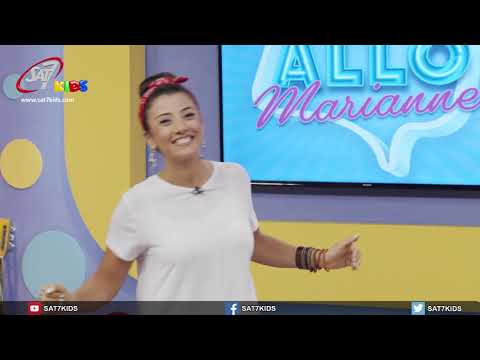 Allo Marianne ألو ماريان Songs EP 22 يا أبانا لست أدري اط من خايف ليه