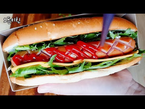 🌭핫도그 샌드위치 만들기 hot dog