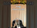 😃🎶 Семь дней радости - Рав Шалом Аруш