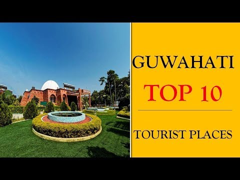 guwahati tourist centre