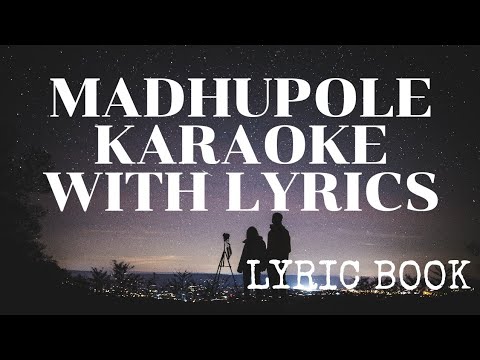 Madhu Pole Peytha Mazhaye Karaoke With Lyrics