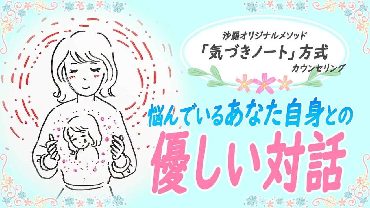 日本語はこんなふうに続いていく〜『これは のみの ぴこ』谷川俊太郎