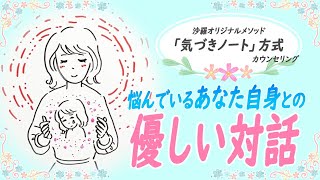 日本語はこんなふうに続いていく〜『これは のみの ぴこ』谷川俊太郎