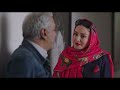 هیولا قسمت ۱۳ هیولا قسمت ۱۳