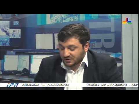 გადაცემა \"საქმე\" - 25 მარტი