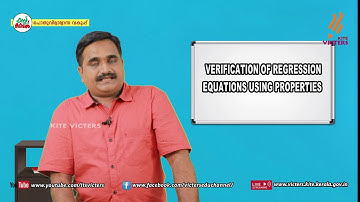 KITE VICTERS Plus two Statistics Class 06 (First Bell-ഫസ്റ്റ് ബെല്‍)