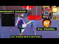 FREE FIRE PC PANEL OB47💻 🎯 AIMBOT + SPEED HACK + WALL HACK | 100% ANTIBAN SAFE ✅