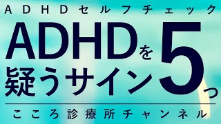 120分のパソコン用動画データ付発達障害が疑われる子どもの神経学的診察法原著第3版軽微な神経機能障害の評価 [単行本（ソフトカバー）] Mijna Hadders-Algra、 問川 博之; 大戸 達之 Amazon.co.jp: 120分のパソコン用動画データ付発達障害が疑