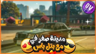 قراند الحياة الواقعية/ مدينة صفر في- جرافيك واضافات اسطورية-Gta5rp