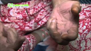 생방송 투데이 20130710 #5(2)