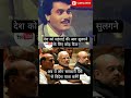 आप तो ग़रीब से अमीर हो गए #poor#rich#corruptionl#4m#agriculturer#reelsinstagram #drama