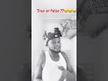 This one go sweet women 😂😂 #viralvideo #comedy #contentcreationtips