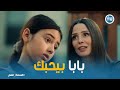 The Division Of Justice Episode 8 Fairouz Asks Maryam To Return To Jamal A Decision That Wi 