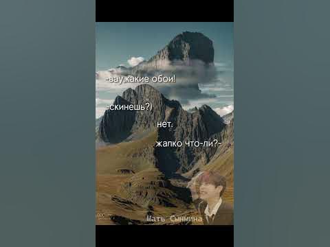 мои обои#кпоп #стрейкидс #straykids #реки #пон #kpop #рекомендации # ...