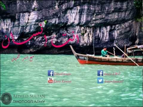 سامحوني الحياة لا تحتمل الحلقة الخامسة داليدا انت إنسان