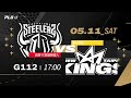 Plg live game 23242405111700kaohsiung 17live steelers vs new taipei kings