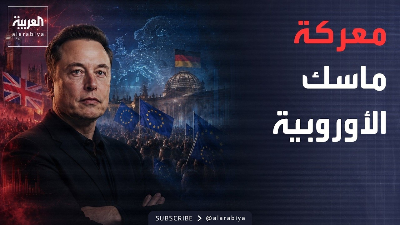 ������� | ����� ���� ���� ����� ������ �� ������.. �� �� ���� ������ ������
 - نشر قبل 6 دقيقة