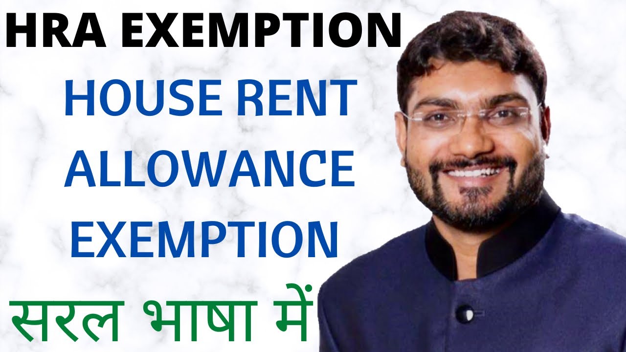 hra-house-rent-allowance-hra-exemption-calculation-hra-in-salary