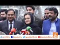 LIVE | PMLN Leader Maryam Aurangzeb Media Talk | GNN