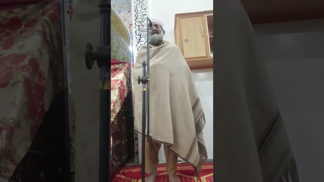 مرشد پاک کی یاد سالار چشت خواجہ غلام قطب الدین فریدی رحمتہ اللہ علیہ گڑھی شریف خان پور پاکستان